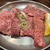 炭火焼肉そうちゃん