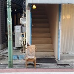 カレーショップ フェンネル - 入口(ひっそり)