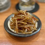 朝から居酒屋 陽のうえ - 11回目 きんぴらごぼう 380円