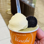 Venchi - ドリンク写真:「ジェラート ピッコロ カップ」918円税込み♫