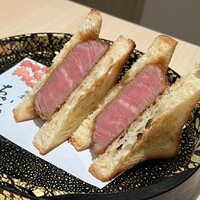 銀座 ちかみつ 六丁目 - 