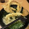 大地のうどん 博多駅ちかてん