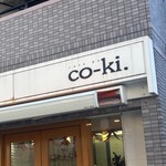 ケーク・ド・コーキ - 