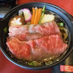 松阪まるよし - 