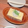 農家ごはん つかだ食堂 武蔵小杉店