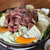 ジンギスカン料理　ろうかく荘