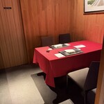 modern kappou 心都 - 