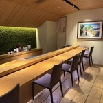 modern kappou 心都 - 