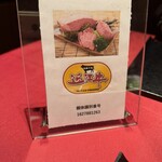 modern kappou 心都 - 