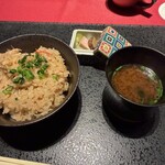 modern kappou 心都 - 