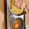 つじ田 ららぽーと名古屋みなとアクルス店