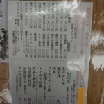 柏庵 - 