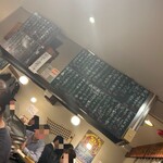 大衆酒場 さわ村 - 