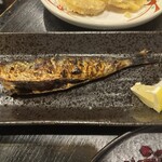 くろしお - 