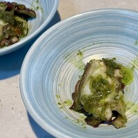 CINA New Modern Chinese - 