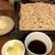 蕎麦五反 - 料理写真:おろし蕎麦1040円