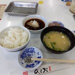 天麩羅処ひらお - 