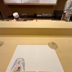 THE SUSHI NAGOYA 海 KAI - 