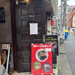 カレーニムチュー 新宿Space - 