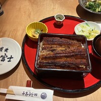 炭焼 うな富士 有楽町店 - 