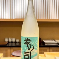 THE SUSHI NAGOYA 海 KAI - 