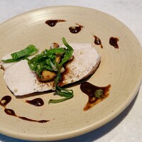 CINA New Modern Chinese - 