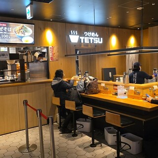 つけめん TETSU_2