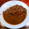 元祖とんかつカレー カツヤ