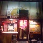 ホワイト餃子 広島店 - 