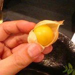 えどぼり 和じ庵 - ほおづきのようなストロベリートマト　味はマンゴー風？