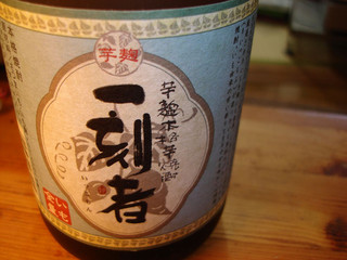 Honkaku sumibi yakitori irodori - お酒も焼酎も色々用意いたしております。