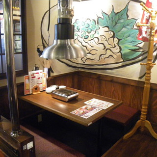 名古屋名物味噌とんちゃん屋 刈谷ホルモン_1