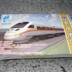 臺鐡便當本舖 - 2014年の台鉄伝統パーコー弁当60元