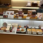 あなごめしうえの - 