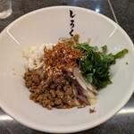 しろくま - 料理写真: