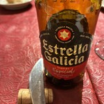 メソン・セルバンテス - 