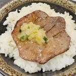 炭火焼き うし - 