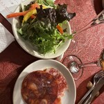 メソン・セルバンテス - 