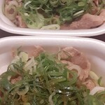 すき家 - 料理写真: