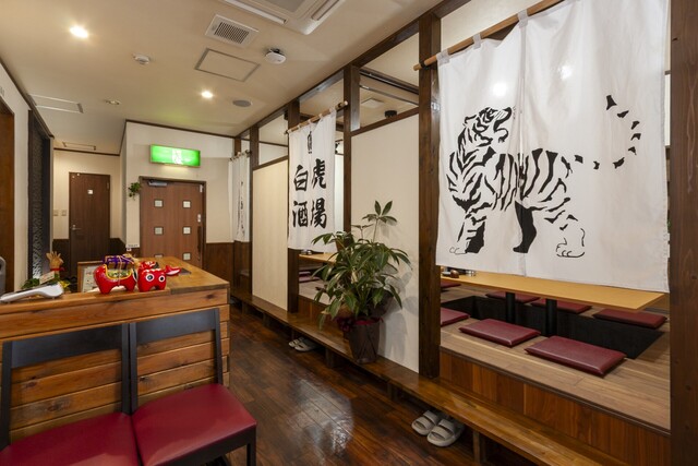 白虎酒場 - 会津若松（居酒屋）の写真