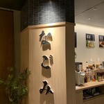 大江戸温泉物語Premium 白浜御苑 - 