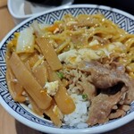 吉野家 - 丼を生成