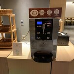 大江戸温泉物語Premium 白浜御苑 - 