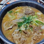 吉野家 13号線秋田川尻若葉町 - 