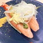 回転ずしとら - 