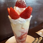 キッチンカフェ そら - 