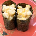 回転ずしとら - 