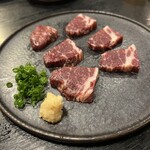くろしお - 