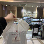 チョコレートショップ 博多の石畳 - 