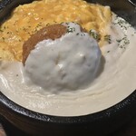 石焼オムライスダイニング　クローバーキッチン - 